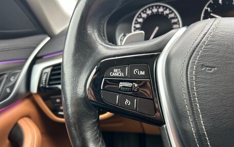 BMW 5 серия, 2020 год, 3 570 000 рублей, 17 фотография