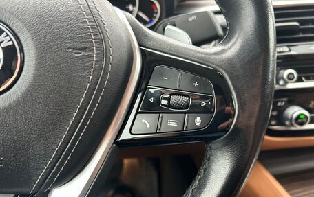 BMW 5 серия, 2020 год, 3 570 000 рублей, 16 фотография