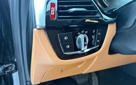 BMW 5 серия, 2020 год, 3 570 000 рублей, 13 фотография