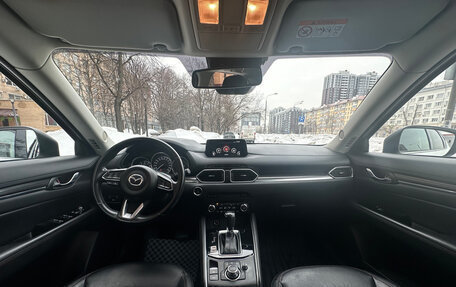 Mazda CX-5 II, 2018 год, 3 800 000 рублей, 8 фотография