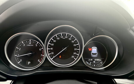 Mazda CX-5 II, 2018 год, 3 800 000 рублей, 7 фотография