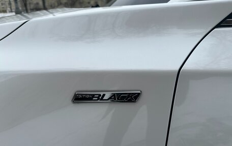 Mazda CX-5 II, 2018 год, 3 800 000 рублей, 14 фотография