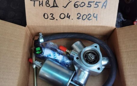 Opel Vectra C рестайлинг, 2008 год, 750 000 рублей, 17 фотография