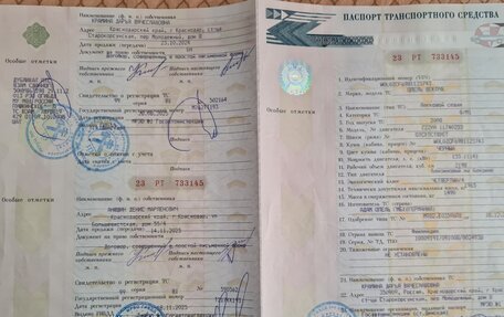 Opel Vectra C рестайлинг, 2008 год, 750 000 рублей, 20 фотография