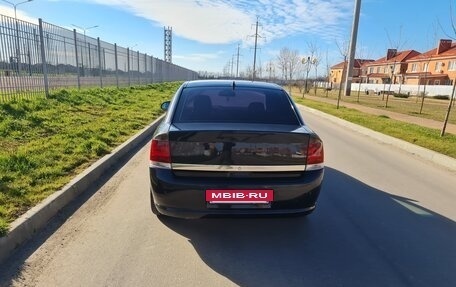 Opel Vectra C рестайлинг, 2008 год, 750 000 рублей, 7 фотография