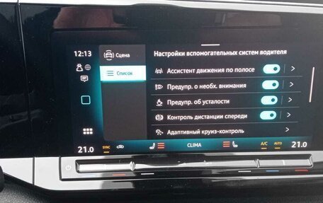 Volkswagen Caddy IV, 2025 год, 5 700 000 рублей, 8 фотография