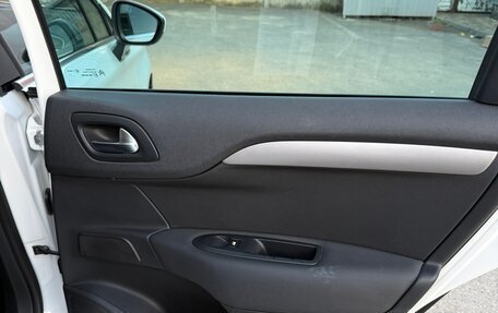 Citroen C4 II рестайлинг, 2012 год, 640 000 рублей, 16 фотография