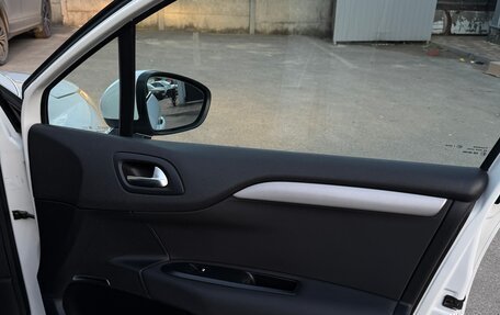 Citroen C4 II рестайлинг, 2012 год, 640 000 рублей, 18 фотография