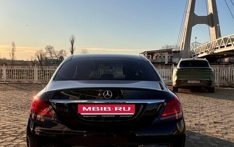 Mercedes-Benz C-Класс, 2019 год, 3 290 000 рублей, 7 фотография