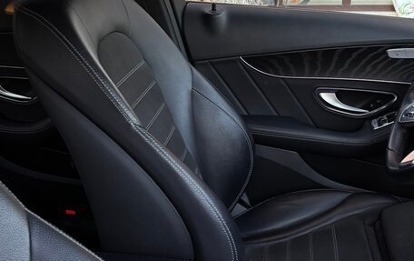 Mercedes-Benz C-Класс, 2019 год, 3 290 000 рублей, 16 фотография