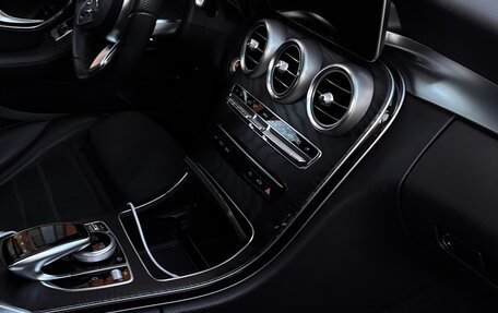 Mercedes-Benz C-Класс, 2019 год, 3 290 000 рублей, 18 фотография