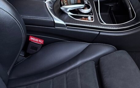 Mercedes-Benz C-Класс, 2019 год, 3 290 000 рублей, 17 фотография