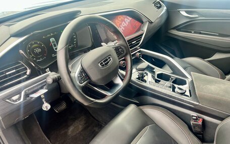 Geely Tugella FY11, 2024 год, 3 220 000 рублей, 8 фотография