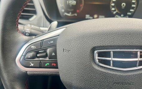 Geely Tugella FY11, 2024 год, 3 220 000 рублей, 10 фотография