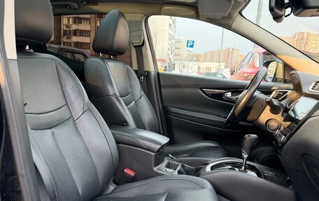 Nissan Qashqai, 2015 год, 1 600 000 рублей, 9 фотография