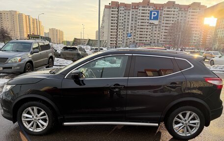 Nissan Qashqai, 2015 год, 1 600 000 рублей, 5 фотография