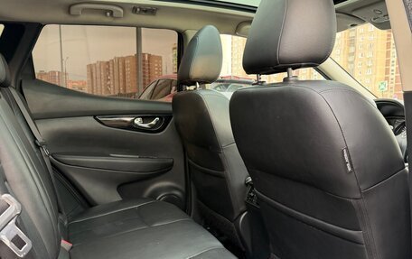 Nissan Qashqai, 2015 год, 1 600 000 рублей, 10 фотография