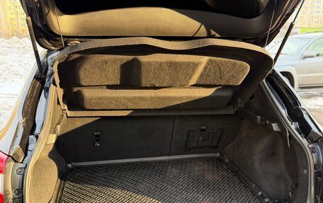 Nissan Qashqai, 2015 год, 1 600 000 рублей, 13 фотография