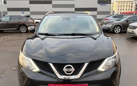 Nissan Qashqai, 2015 год, 1 600 000 рублей, 7 фотография