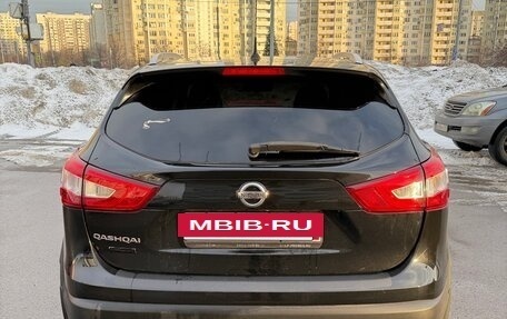 Nissan Qashqai, 2015 год, 1 600 000 рублей, 3 фотография