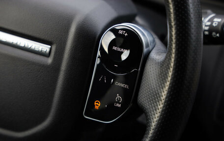 Land Rover Range Rover Velar I, 2017 год, 3 400 000 рублей, 14 фотография