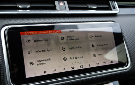 Land Rover Range Rover Velar I, 2017 год, 3 400 000 рублей, 19 фотография