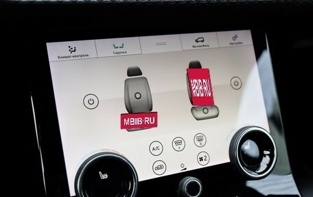 Land Rover Range Rover Velar I, 2017 год, 3 400 000 рублей, 22 фотография