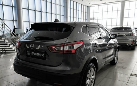 Nissan Qashqai, 2018 год, 1 750 000 рублей, 9 фотография