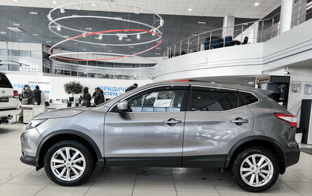 Nissan Qashqai, 2018 год, 1 750 000 рублей, 12 фотография