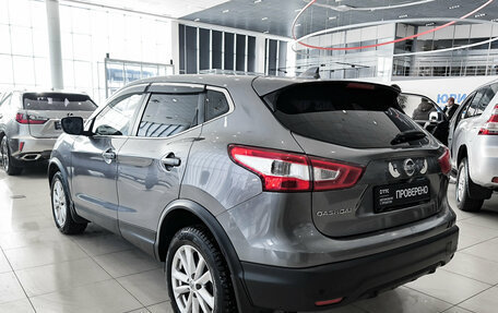 Nissan Qashqai, 2018 год, 1 750 000 рублей, 11 фотография