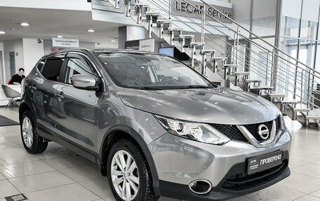 Nissan Qashqai, 2018 год, 1 750 000 рублей, 7 фотография