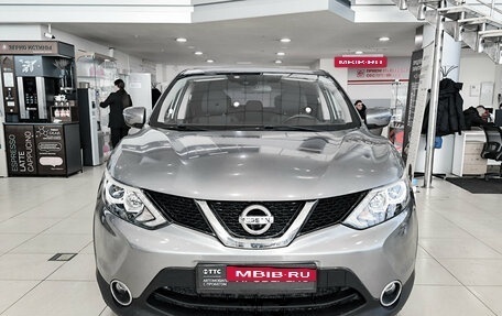 Nissan Qashqai, 2018 год, 1 750 000 рублей, 6 фотография