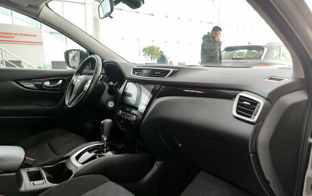 Nissan Qashqai, 2018 год, 1 750 000 рублей, 15 фотография