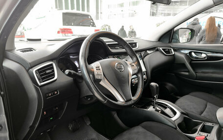 Nissan Qashqai, 2018 год, 1 750 000 рублей, 20 фотография