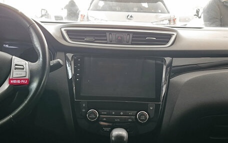 Nissan Qashqai, 2018 год, 1 750 000 рублей, 19 фотография