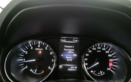 Nissan Qashqai, 2018 год, 1 750 000 рублей, 17 фотография