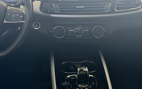 CheryExeed TXL, 2021 год, 1 735 000 рублей, 10 фотография