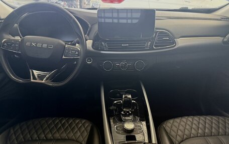 CheryExeed TXL, 2021 год, 1 735 000 рублей, 7 фотография