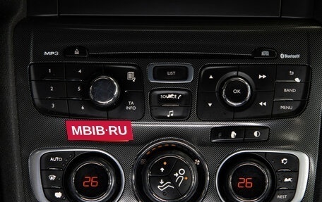 Citroen C4 II рестайлинг, 2013 год, 578 000 рублей, 13 фотография