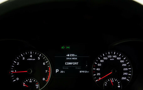 KIA Optima IV, 2019 год, 1 798 000 рублей, 9 фотография