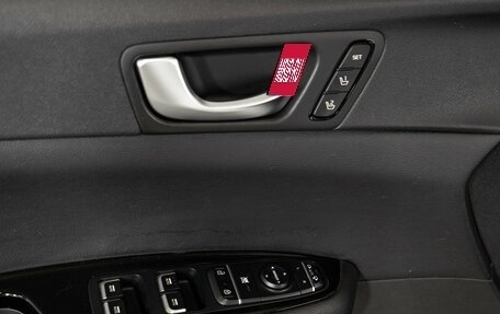 KIA Optima IV, 2019 год, 1 798 000 рублей, 14 фотография