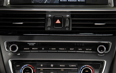 KIA Optima IV, 2019 год, 1 798 000 рублей, 19 фотография