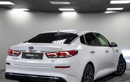 KIA Optima IV, 2019 год, 1 798 000 рублей, 21 фотография