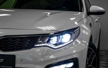 KIA Optima IV, 2019 год, 1 798 000 рублей, 25 фотография