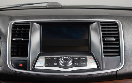 Nissan Teana, 2008 год, 1 149 000 рублей, 12 фотография