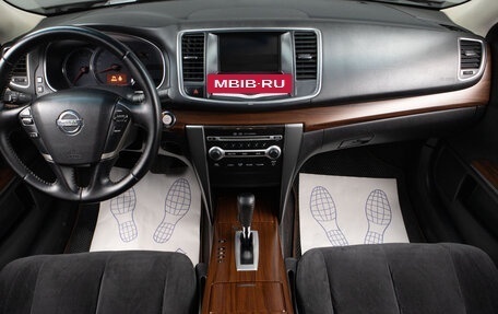 Nissan Teana, 2008 год, 1 149 000 рублей, 8 фотография