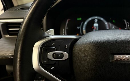 Haval Jolion, 2024 год, 2 439 900 рублей, 10 фотография