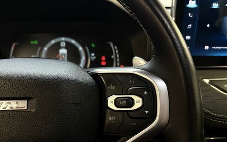 Haval Jolion, 2024 год, 2 439 900 рублей, 11 фотография