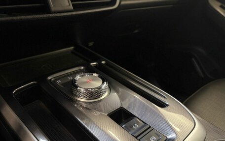 Haval Jolion, 2024 год, 2 439 900 рублей, 13 фотография