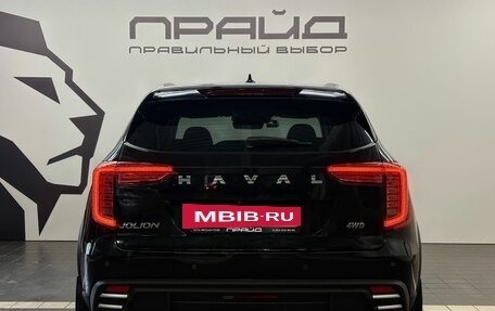 Haval Jolion, 2024 год, 2 439 900 рублей, 4 фотография